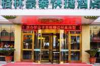 Luar Bangunan GreenTree Inn Yancheng Dongtai shiyan town Express Hotel