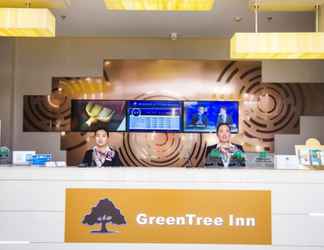 Lobi 2 GreenTree Inn Yancheng Dongtai shiyan town Express Hotel