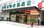 Bangunan 7 GreenTree Inn Anqing Susong County North Longmen Road Express Hotel