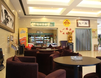 Sảnh chờ 2 GreenTree Inn Wuhu Fanchang County Anding Road Hotel