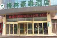 Luar Bangunan GreenTree Inn LinYi Lanshan District LinXi No.11 Road Express Hotel