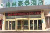 Exterior GreenTree Inn LinYi Lanshan District LinXi No.11 Road Express Hotel