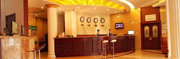 Sảnh chờ GreenTree Inn Shangqiu Guide Road Hotel