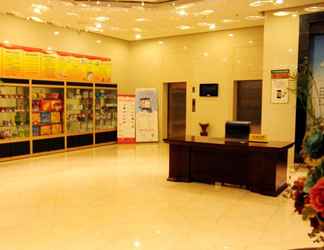 Sảnh chờ 2 GreenTree Inn Yancheng Dongtai Jianggang Yingbin Road Gangcheng Avenue Hotel