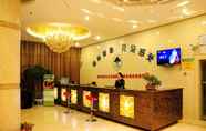 Lobby 5 GreenTree Inn Yancheng Dongtai Jianggang Yingbin Road Gangcheng Avenue Hotel