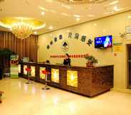 Lobby 5 GreenTree Inn Yancheng Dongtai Jianggang Yingbin Road Gangcheng Avenue Hotel