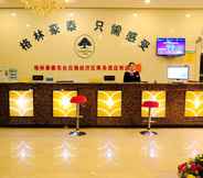 Lobby 6 GreenTree Inn Yancheng Dongtai Jianggang Yingbin Road Gangcheng Avenue Hotel
