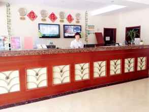 Lobby 4 GreenTree Inn Liaocheng Chiping East Huixin Road Business Hotel