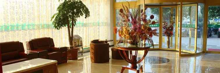 Lobby GreenTree Inn Liaocheng Chiping East Huixin Road Business Hotel