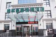 Bên ngoài GreenTree Inn ZhangJiaKou XiaHuaYuan District XinChen Road Express Hotel
