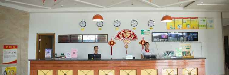 Lobi GreenTree Inn GuangDe County ZhongYang LeCheng Hotel