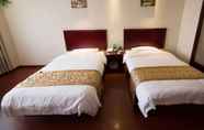 Bedroom 5 GreenTree Inn GuangDe County ZhongYang LeCheng Hotel
