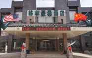 Bangunan 2 GreenTree Inn HuaiAn Hongze Daqing Road Hotel