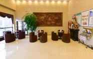 Lobby 5 Greentree Inn Mozitan Road Yiwu Small Commodities Wholesale City