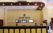 Lobby 4 Greentree Inn Mozitan Road Yiwu Small Commodities Wholesale City