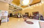 Lobby 3 Greentree Inn Mozitan Road Yiwu Small Commodities Wholesale City