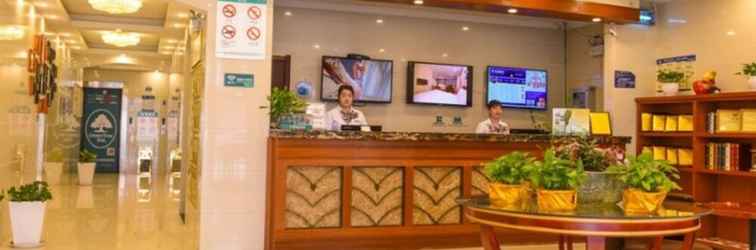 Sảnh chờ GreenTree Inn Chizhou Changjiang Middle Road Shangzhidu Commerce Square Express Hotel