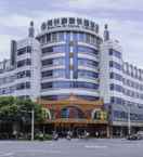 EXTERIOR_BUILDING GreenTree Inn Chizhou Changjiang Middle Road Shangzhidu Commerce Square Express Hotel