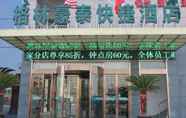 Exterior 2 GreenTree Inn JiangSu YanCheng JianHu ShangGang Bus Station Freeway 204 Express Hotel
