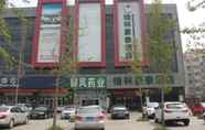 Exterior 7 GreenTree Inn JiNing YanZhou JiuZhou FangYuan Hotel