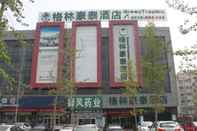 Exterior GreenTree Inn JiNing YanZhou JiuZhou FangYuan Hotel