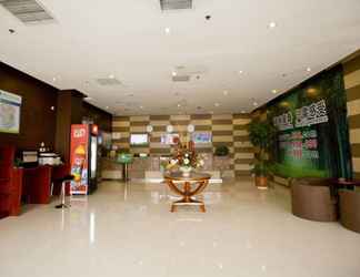 Lobi 2 GreenTree Inn JiNing YanZhou JiuZhou FangYuan Hotel