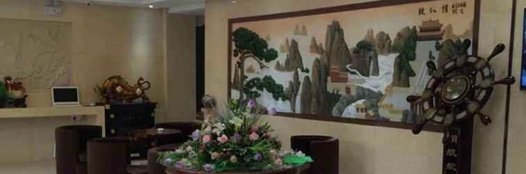 Lobby GreenTree Inn LiuAn HuoQiu County JianXing Road Express Hotel