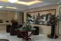 ล็อบบี้ GreenTree Inn LiuAn HuoQiu County JianXing Road Express Hotel