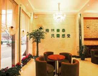 Lobi 2 GreenTree Inn BengBu GuZhen GuYang Road Experimental Middle School Express Hotel