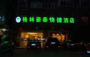 Bên ngoài 2 GreenTree Inn GanZhou Zhanggong District SanKang Temple RT-MART Express Hotel