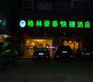 Bangunan 2 GreenTree Inn GanZhou Zhanggong District SanKang Temple RT-MART Express Hotel