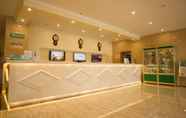 Lobi 4 GreenTree Inn HuaiAn KangJian W Road XiAn Road Hotel