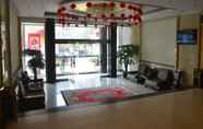 Lobby 5 GreenTree Inn WeiFang QingZhou Middle HaiDai Road Electric Power Shell Hotel