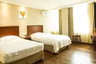 Bedroom GreenTree Inn PuNing International Commodity City Hotel