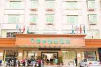 Bangunan GreenTree Inn PuNing International Commodity City Hotel