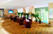 Lobby 3 GreenTree Inn PuNing International Commodity City Hotel