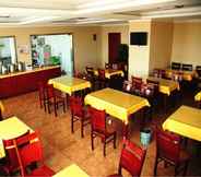 Restaurant 7 GreenTree Inn Linyi International Convention Center Express Hotel