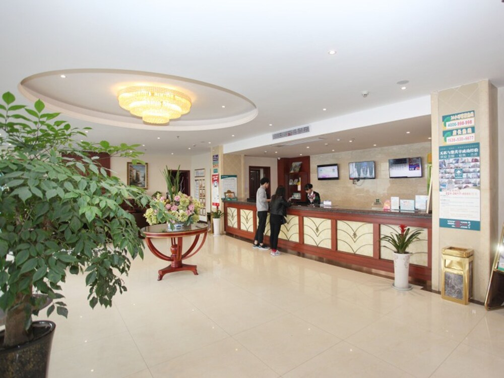 Lobi GreenTree Inn XuanCheng Jixi County GuangMing Building Hotel