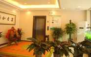 ล็อบบี้ 2 GreenTree Inn ShangQiu Normal College Wenhua W Road Hotel