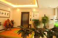 Lobi GreenTree Inn ShangQiu Normal College Wenhua W Road Hotel