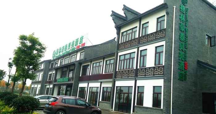 Exterior GreenTree Inn Yancheng Dongtai Anfeng Town Ankang Road Shell Hotel