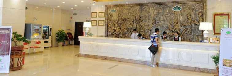 Lobi GreenTree Inn High-tech Zone Shandong University Bathing Beach Hotel