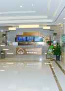 LOBBY GreenTree Inn BengBu HuaiHe Road Guozhen Plaza Hotel