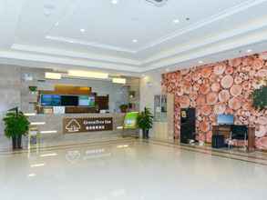 Lobby 4 GreenTree Inn BengBu HuaiHe Road Guozhen Plaza Hotel