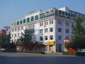 Exterior 4 GreenTree Aliiance Weifang Zhucheng Heping Street Huayang Hotel