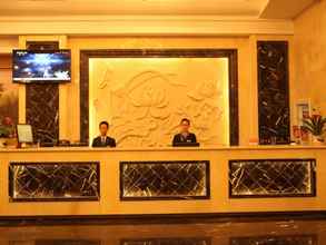 Lobby 4 GreenTree Eastern XinYu YuShui District Xinyu Bridge South XinXin Avenue Hotel