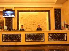 Lobi 4 GreenTree Eastern XinYu YuShui District Xinyu Bridge South XinXin Avenue Hotel