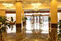 Lobby GreenTree Eastern XinYu YuShui District Xinyu Bridge South XinXin Avenue Hotel