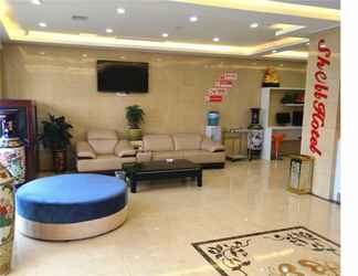 Lobby 2 Shell Bengbu Huaiyuan County West Yuwang Road Hotel