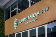 Exterior Summit View Kowloon